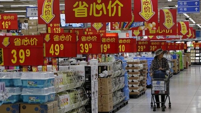 Inflationary worries may force more PRC stimulus