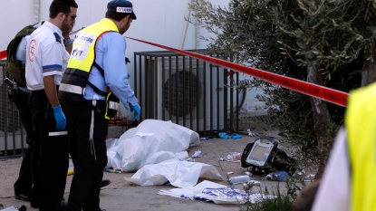 Israeli killed in stabbing attack