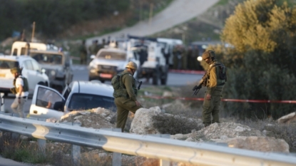 Thousands attend funerals of two Palestinians shot dead by Israeli forces