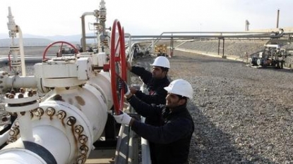 Oil prices gain ahead of OPEC meeting