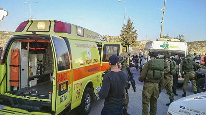 Young Israeli killed in West Bank stabbing attack