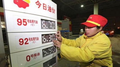 PetroChina to sell pipeline unit