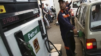 Petrol price hiked by 36 paise; diesel up 87 paise