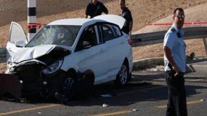 Policeman stabbed in neck in Jerusalem’s Old City