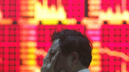 Major Chinese Brokerage Guosen Under Investigation