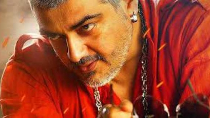 Ajith visits Tirupati for Vedalam success