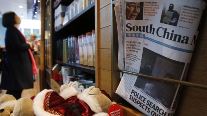 Alibaba shopping for South China Morning Publish newspaper