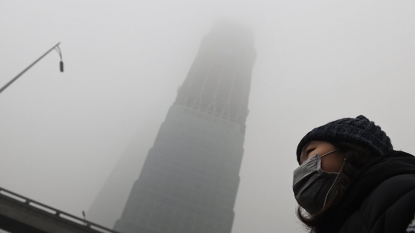 Beijing air pollution reaches hazardous levels