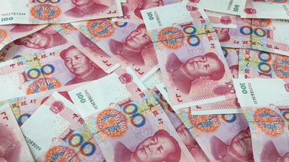 Chinese Yuan now elite currency