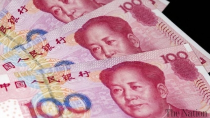 Chinese yuan to join elite global currency club