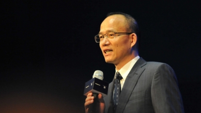 Chinese business leader goes missing prompting Fosun to suspend trading