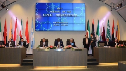 Crude prices fall as OPEC fails to cut quota