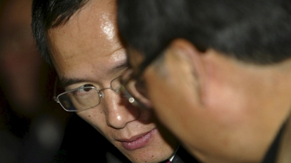 Fosun CEO says Chairman Guo investigation mostly about his personal affairs