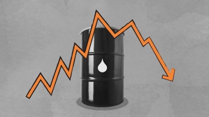 OPEC production ceiling remains unchanged