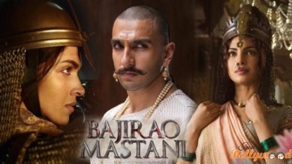 Theatre cancels shows of ‘Bajirao Mastani’ after BJP’s protest