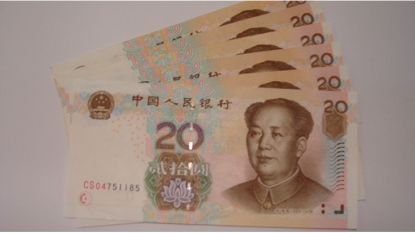 Yuan joins the exclusive club of IMF’s basket of reserve currencies