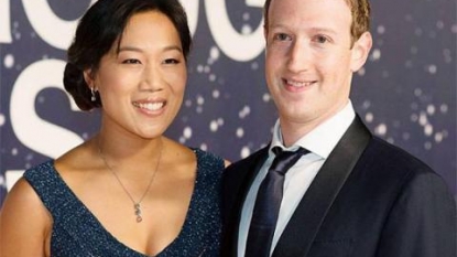 Zuckerberg to donate Facebook stock