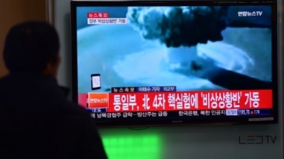 Nuclear test causes tremor around North Korea