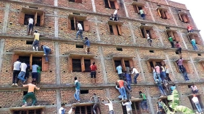 Bihar: Probe ordered against ‘dubious’ toppers of Class 12 exams