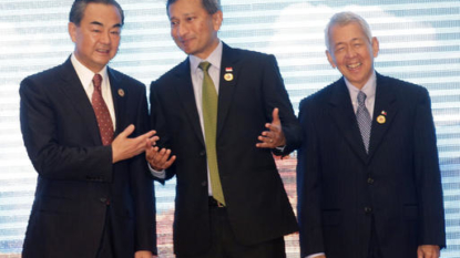 ASEAN ministers arrive for unscheduled talks