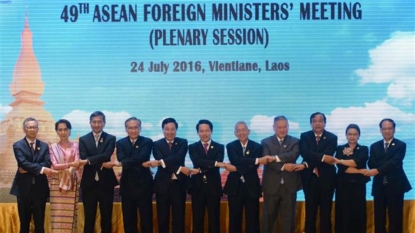 Cambodia Blocking ASEAN Consensus on S. China Sea