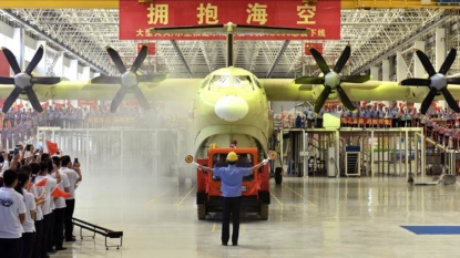 China unveils world’s largest seaplane, the AG600