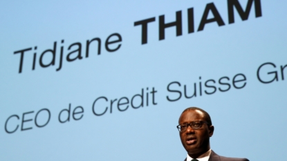 Credit Suisse posts surprise Q2 profit of 170 mln Sfr