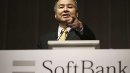 FT: SoftBank agrees to buy Britain’s ARM Holdings for 23.4 billion pounds