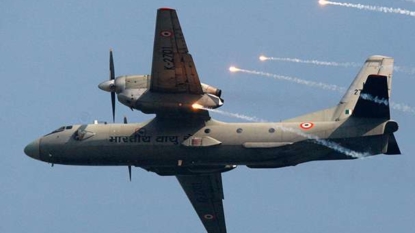 IAF plane missing with 29 ppl