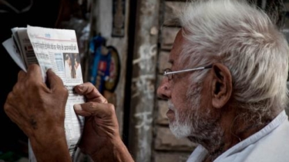 A Sniff Test For Alzheimer’s Checks For The Ability To Identify Odors