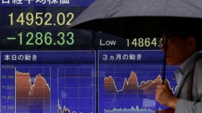 Assets gain, European shares dip on Fed rate hike bets