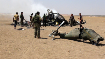 5 dead as Russian military chopper shot down in Syria