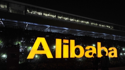 Alibaba Group Holding Limited (NYSE:BABA) Short Interest Increased By 0.03%