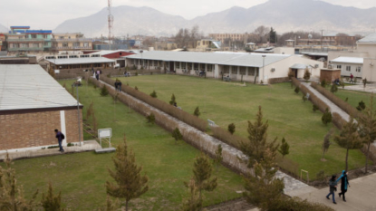 American University of Afghanistan in Kabul attacked by gunmen, official says