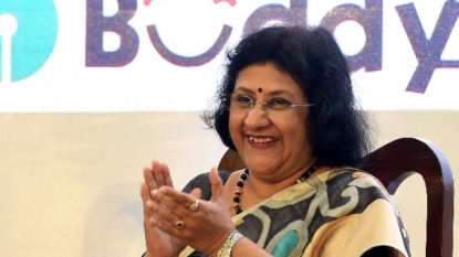 SBI board approves merger of 3 associate banks and BMBL