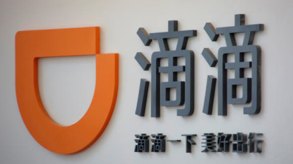 Uber Said to Merge China Business With Didi in $35 Billion Deal