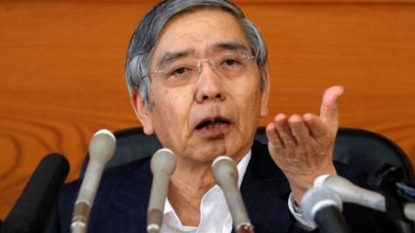 BOJ eases policy with modest increase in ETF buying