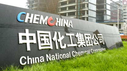 ChemChina says US security panel clears Syngenta acquisition