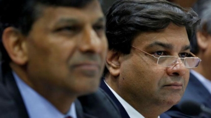 Finance Ministry expects Urjit Patel to push growth while checking inflation