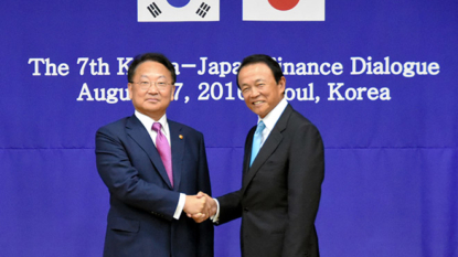 Korea, Japan to seek new currency swap agreement