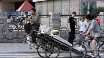 China’s non-manufacturing PMI continues to rise in July