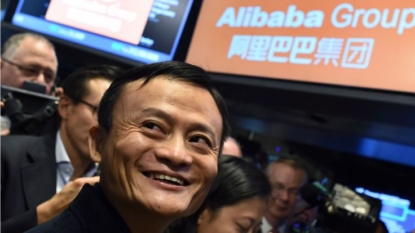 India has huge potential for cloud services: Alibaba