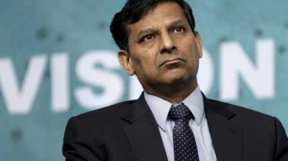 RBI may cut rates by 25 bps in H2 of FY17: Crisil