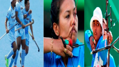 Indian Women Hockey Team Thrashed 1-6 By Australia