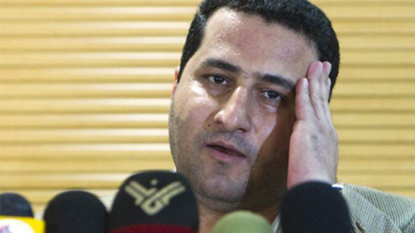 Iran: Nuclear scientist executed after being convicted of treason