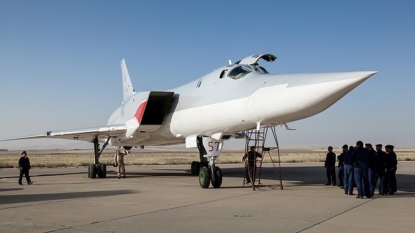 Iran: Russian use of air base authorized by top security body