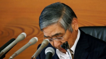 Japan central bank opts for modest stimulus expansion