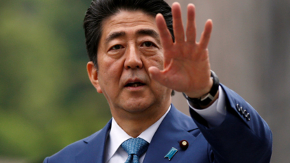 Japan’s Emperor Hints of Abdication, but It’s Complicated