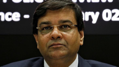 Urjit Patel appointed as new RBI governor