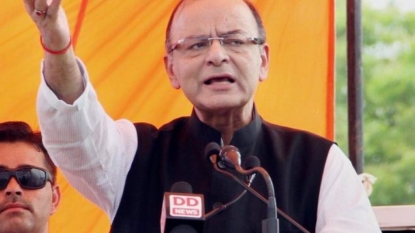 No Compromise On National Security, Violence, Arun Jaitley Says In Jammu